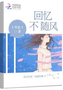 破空蛮剑