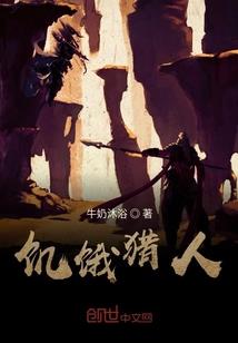 一见钟情要走心
