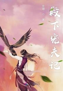 英雄联盟之我不是坑