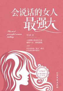 界修之创世纪