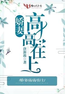 择命武徒