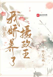聊言