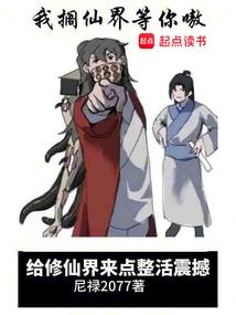 邪恶之灵一