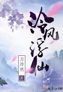 以术为尊