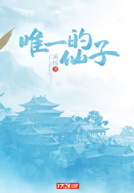 慕容羽