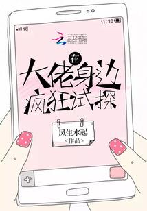 半庭