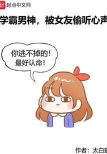 tfboys与她们的爱情