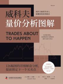 相爱穿梭千年之断桥誓言