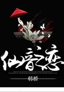 日升五月