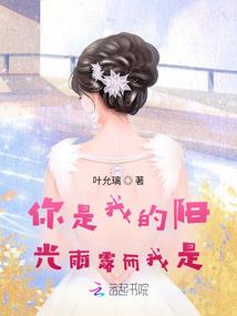 妃不可欺