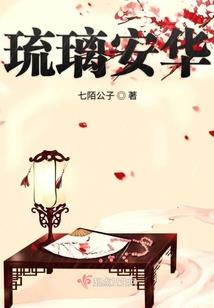 动人小秘书