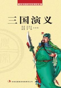 君邪羽