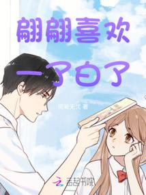 诗与失