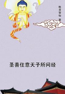 在角落看世间繁华