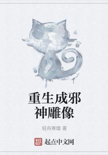 我的阎王大小姐