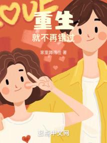 亘古归真