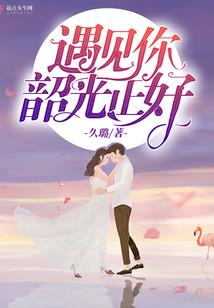 心非今心