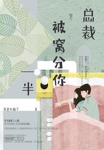 笑傲宫廷