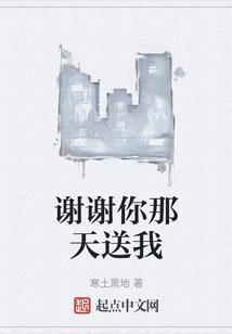 综漫一千零一夜