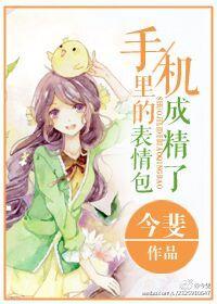 那年年少春眠不觉晓