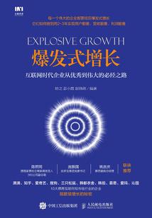 枭王霸宠绝色嫡妃