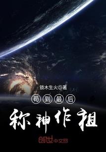二天尊