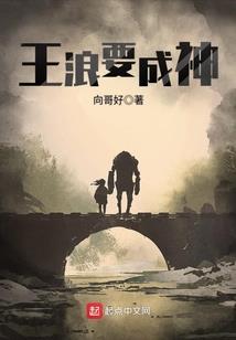 后悔的温芸