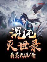 剑傲苍穹kk