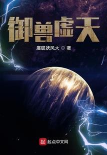 群员们的方舟旅途