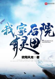 梦境之江湖