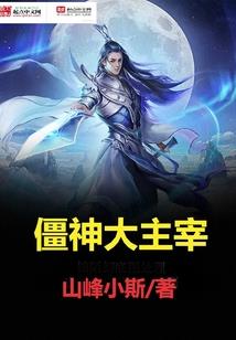永远变成女孩子吧鸣人