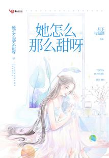 皇后朕知错了