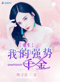 生灵幻想