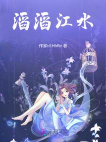 星玥之巅
