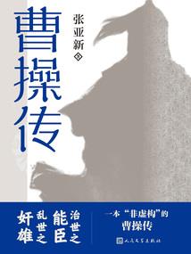 霸宠365日：粉嫩鲜妻，请勿撩