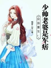 毁灭和新生