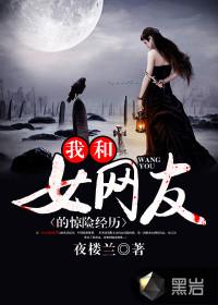 双星——木星终结者