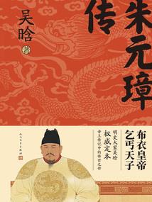 鹅毛大雪