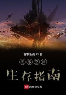 天罚帝尊