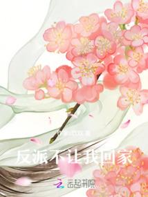 自娱日常