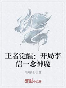 遗忘的小时记忆