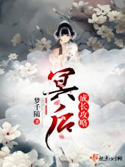 小小的世界之旅