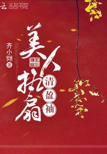 第五人格之败北少年
