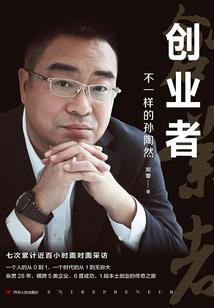 腹黑大叔的小丫头