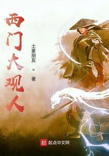 果冻狐