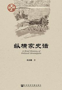 勇者无敌之死亡之潮