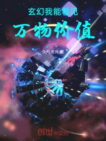 痞子王爷太风流