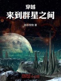 亲爱的冷萌泷
