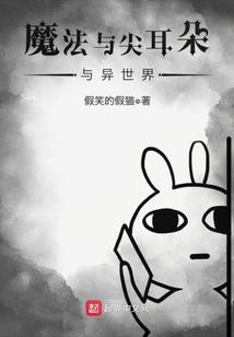 小舅子撞毁新车，索赔老婆要离婚