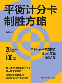 创世游魂